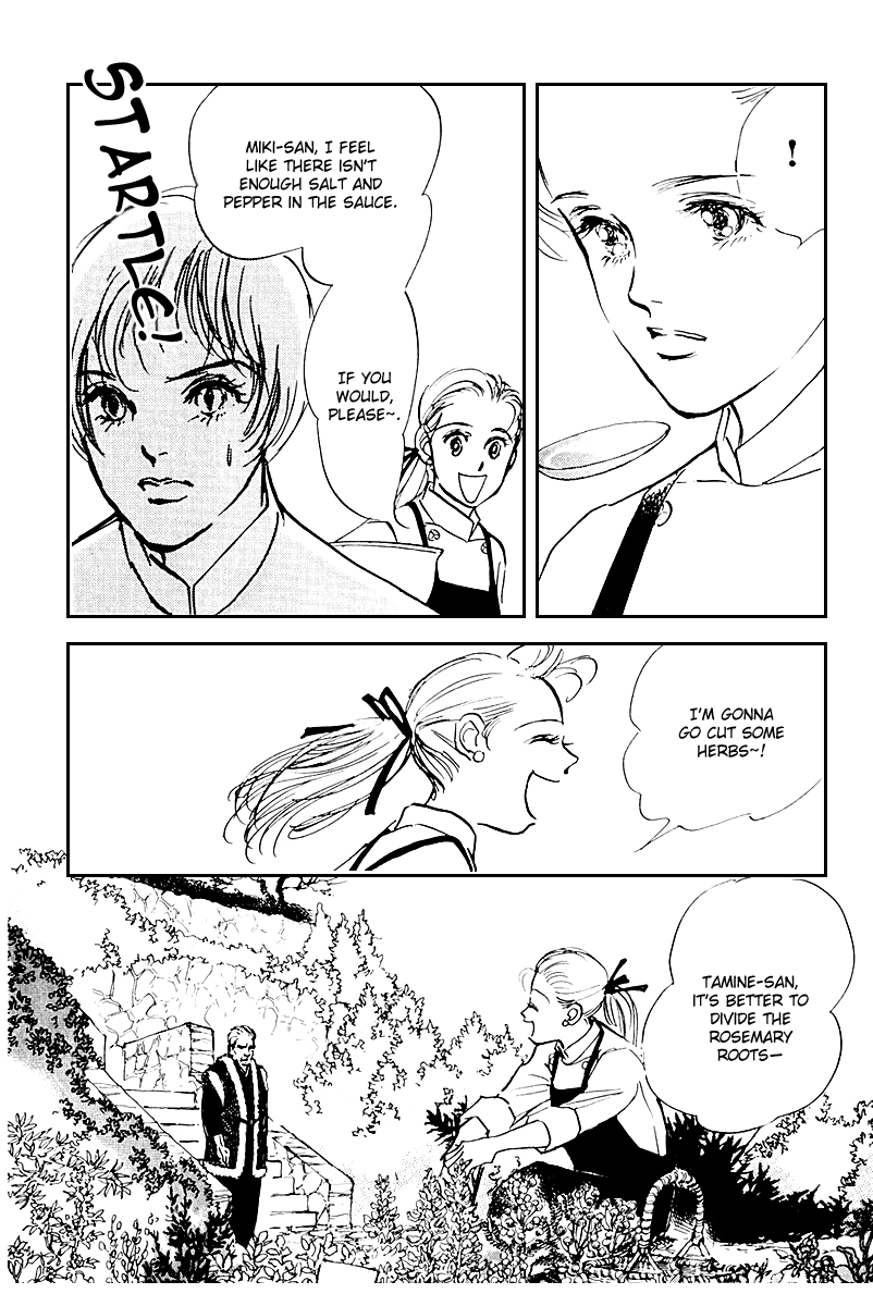 Oishii Kankei Chapter 39.2 page 10 - Chapter 39 v2 : act. 39