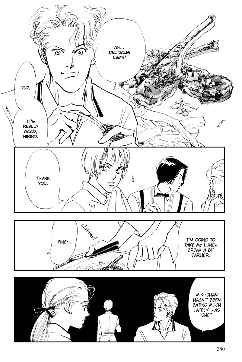 Oishii Kankei Chapter 39.2 page 11 - Chapter 39 v2 : act. 39