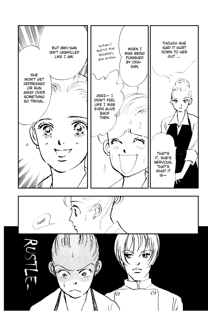 Oishii Kankei Chapter 39.2 page 14 - Chapter 39 v2 : act. 39