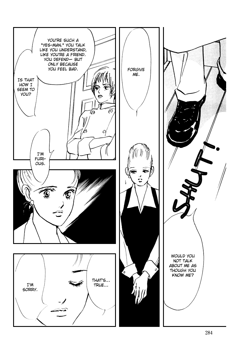 Oishii Kankei Chapter 39.2 page 15 - Chapter 39 v2 : act. 39