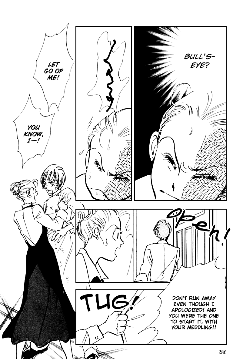 Oishii Kankei Chapter 39.2 page 17 - Chapter 39 v2 : act. 39