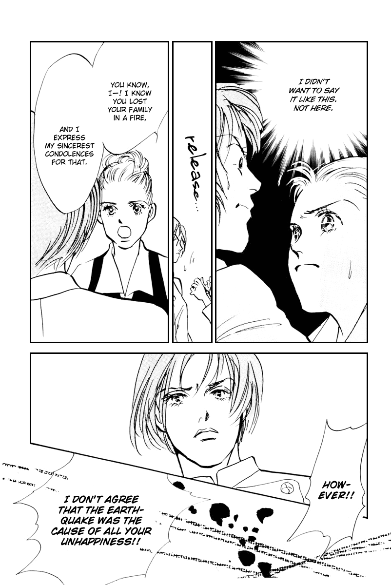 Oishii Kankei Chapter 39.2 page 18 - Chapter 39 v2 : act. 39