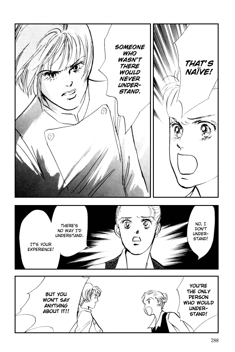 Oishii Kankei Chapter 39.2 page 19 - Chapter 39 v2 : act. 39