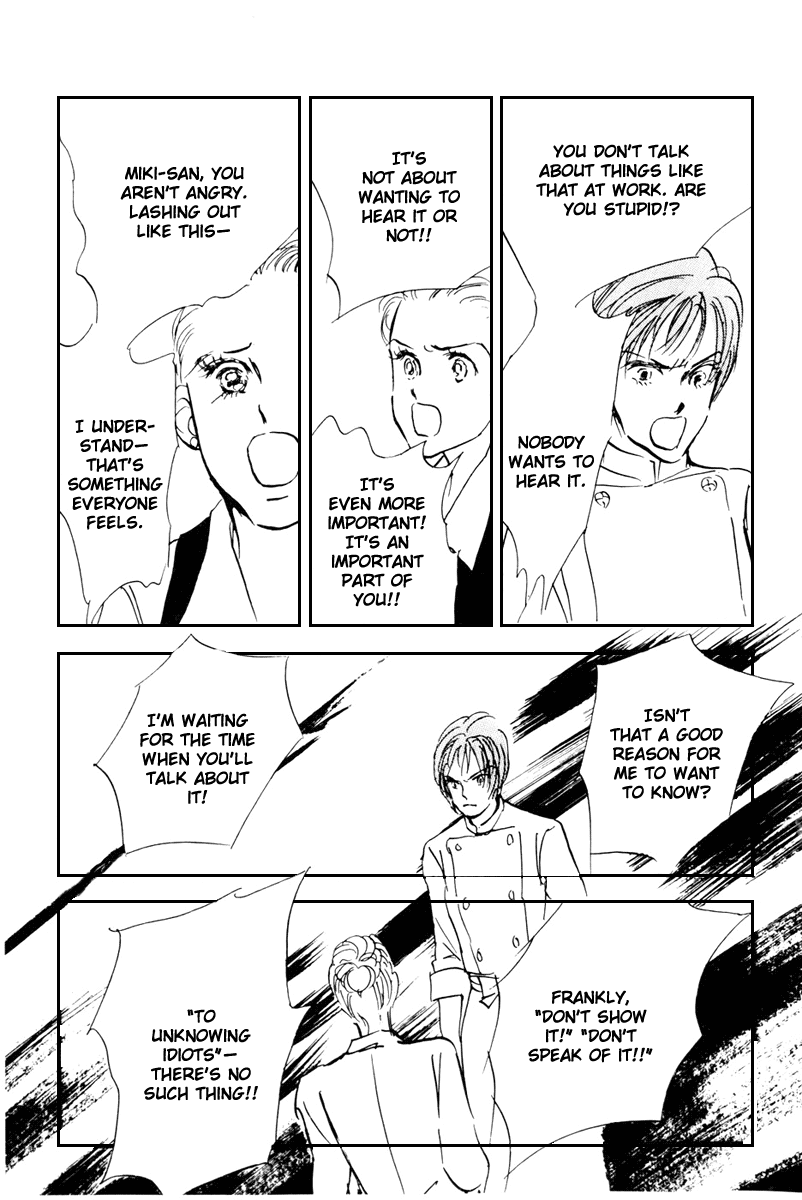 Oishii Kankei Chapter 39.2 page 20 - Chapter 39 v2 : act. 39