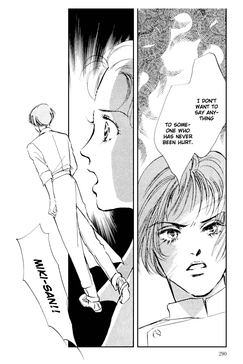 Oishii Kankei Chapter 39.2 page 21 - Chapter 39 v2 : act. 39