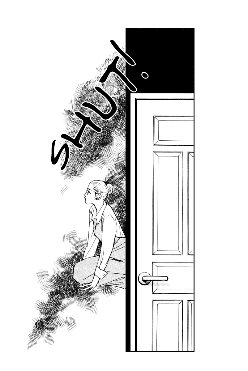 Oishii Kankei Chapter 39.2 page 22 - Chapter 39 v2 : act. 39