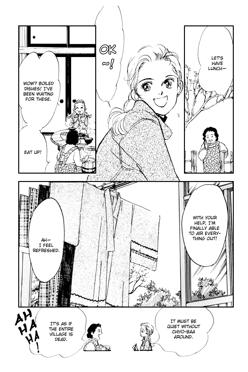 Oishii Kankei Chapter 39.2 page 25 - Chapter 39 v2 : act. 39