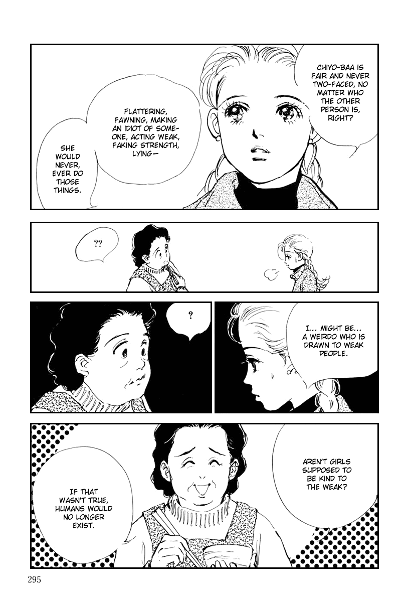Oishii Kankei Chapter 39.2 page 26 - Chapter 39 v2 : act. 39