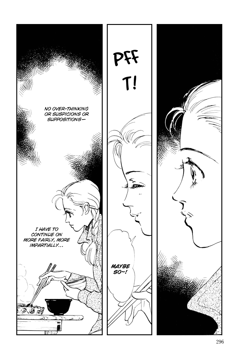 Oishii Kankei Chapter 39.2 page 27 - Chapter 39 v2 : act. 39