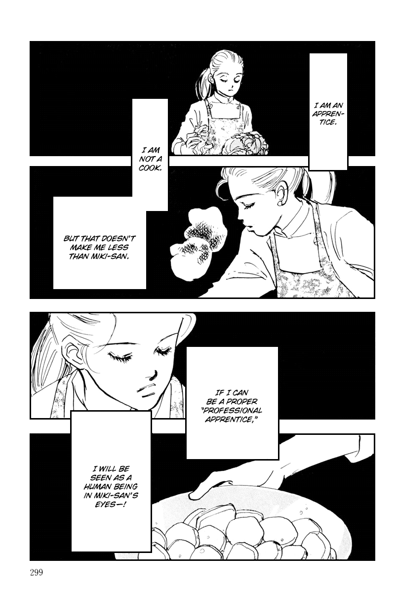 Oishii Kankei Chapter 39.2 page 30 - Chapter 39 v2 : act. 39