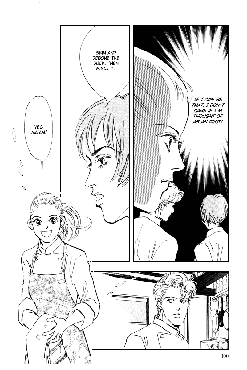 Oishii Kankei Chapter 39.2 page 31 - Chapter 39 v2 : act. 39