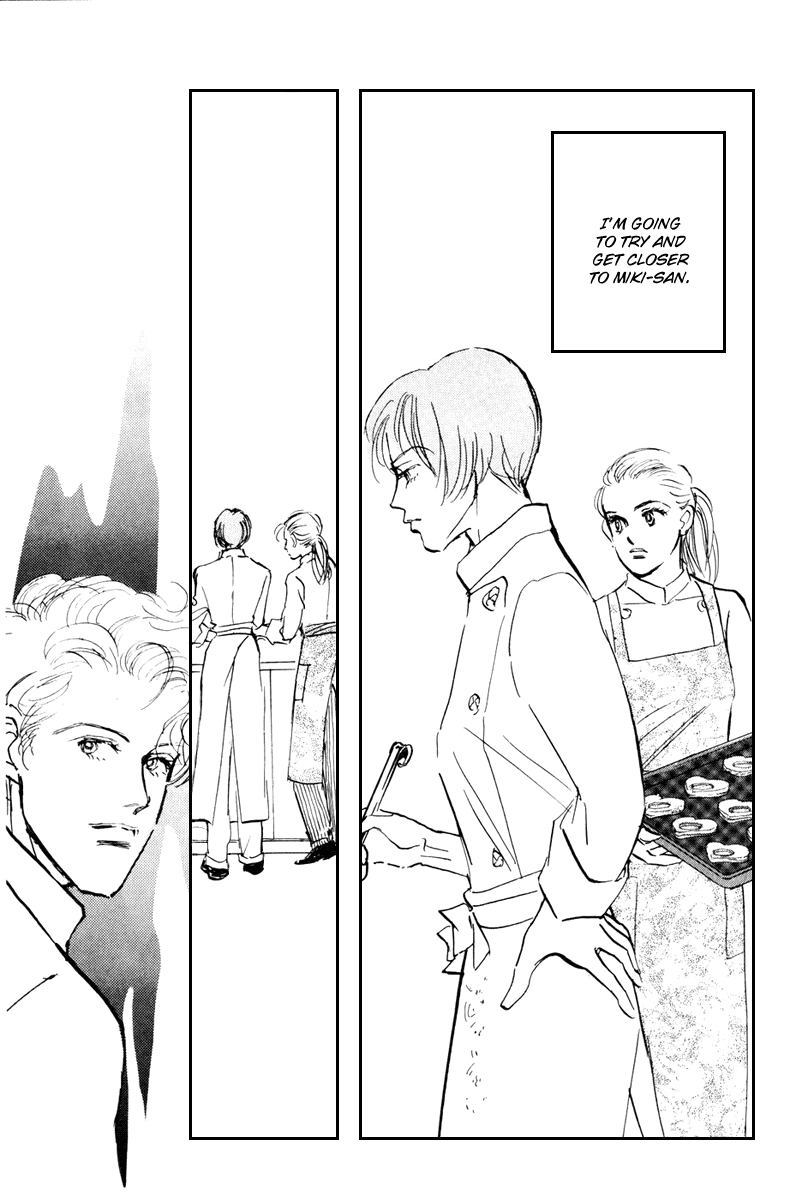 Oishii Kankei Chapter 39.2 page 32 - Chapter 39 v2 : act. 39
