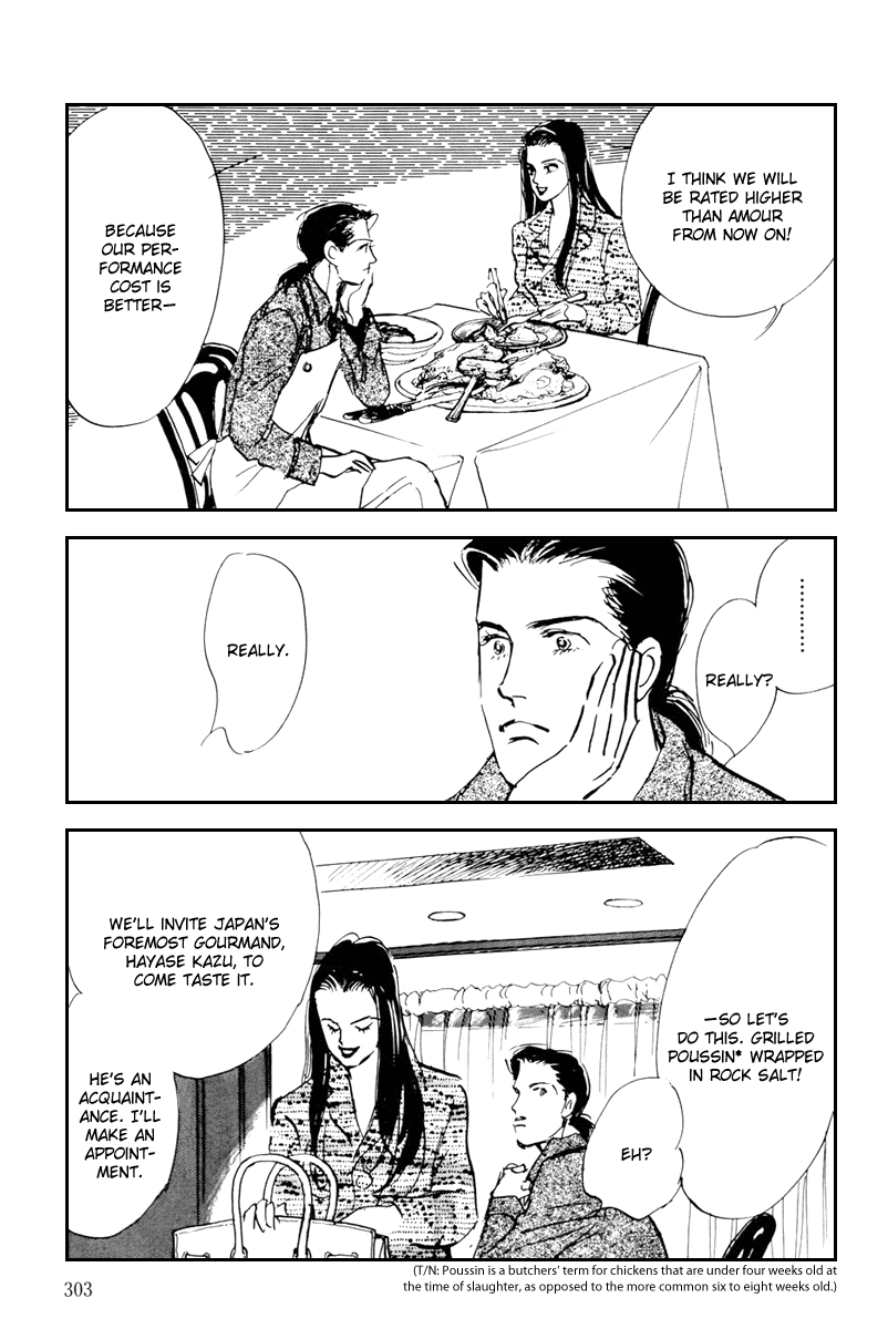 Oishii Kankei Chapter 39.2 page 34 - Chapter 39 v2 : act. 39