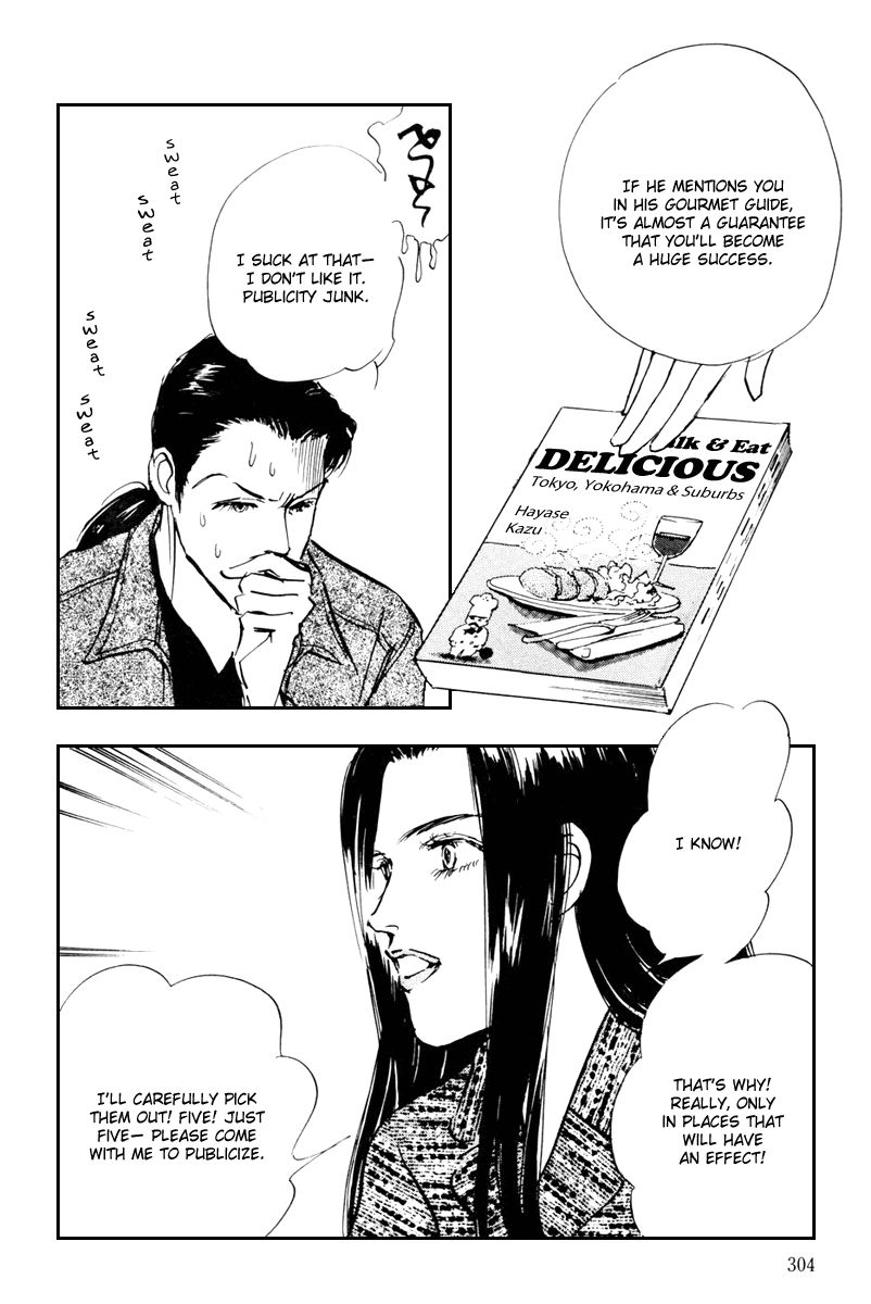 Oishii Kankei Chapter 39.2 page 35 - Chapter 39 v2 : act. 39