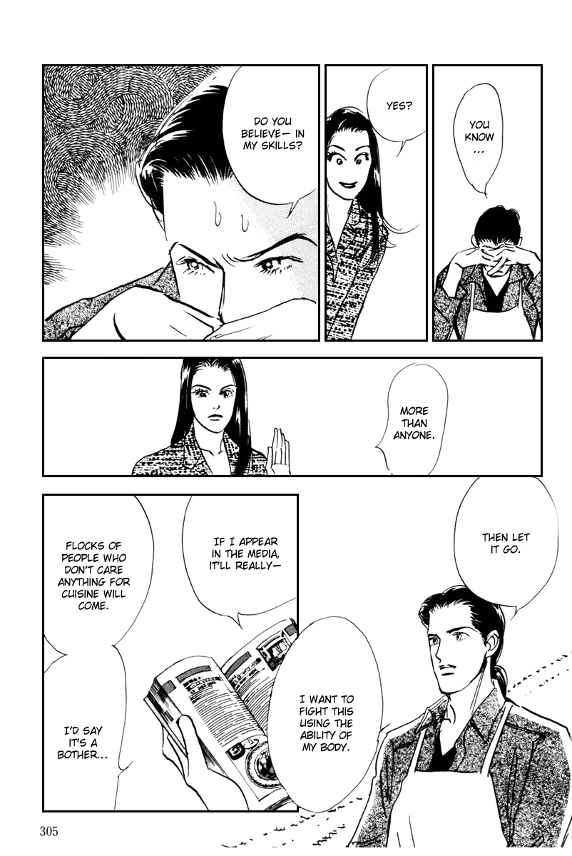 Oishii Kankei Chapter 39.2 page 36 - Chapter 39 v2 : act. 39
