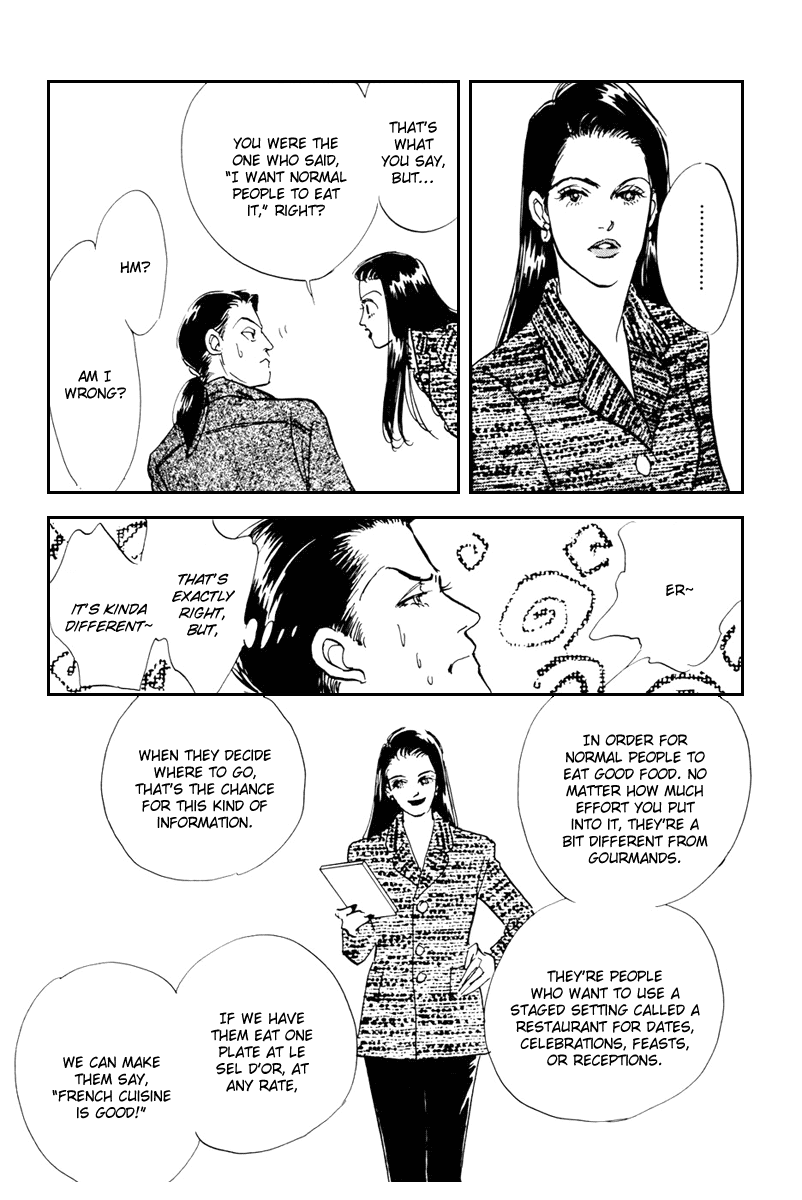Oishii Kankei Chapter 39.2 page 37 - Chapter 39 v2 : act. 39