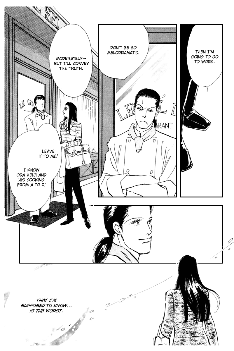 Oishii Kankei Chapter 39.2 page 40 - Chapter 39 v2 : act. 39