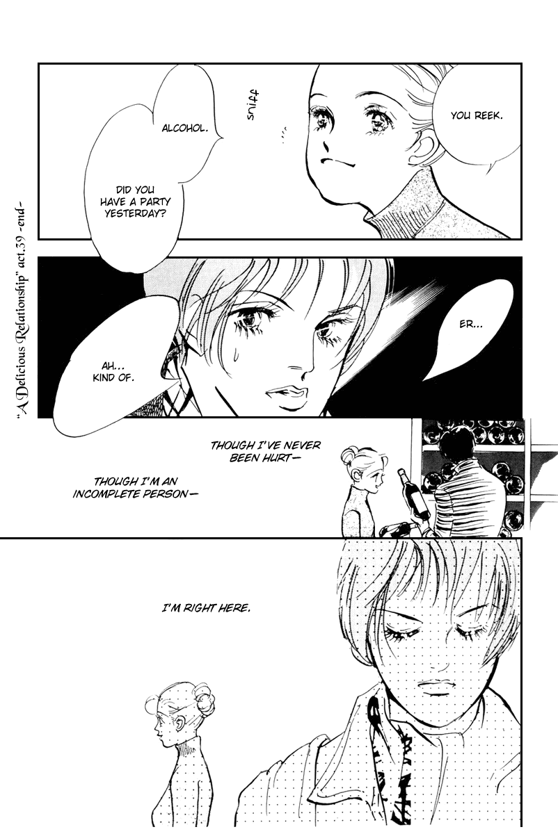 Oishii Kankei Chapter 39.2 page 42 - Chapter 39 v2 : act. 39