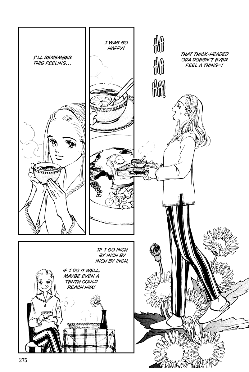 Oishii Kankei Chapter 39.2 page 6 - Chapter 39 v2 : act. 39