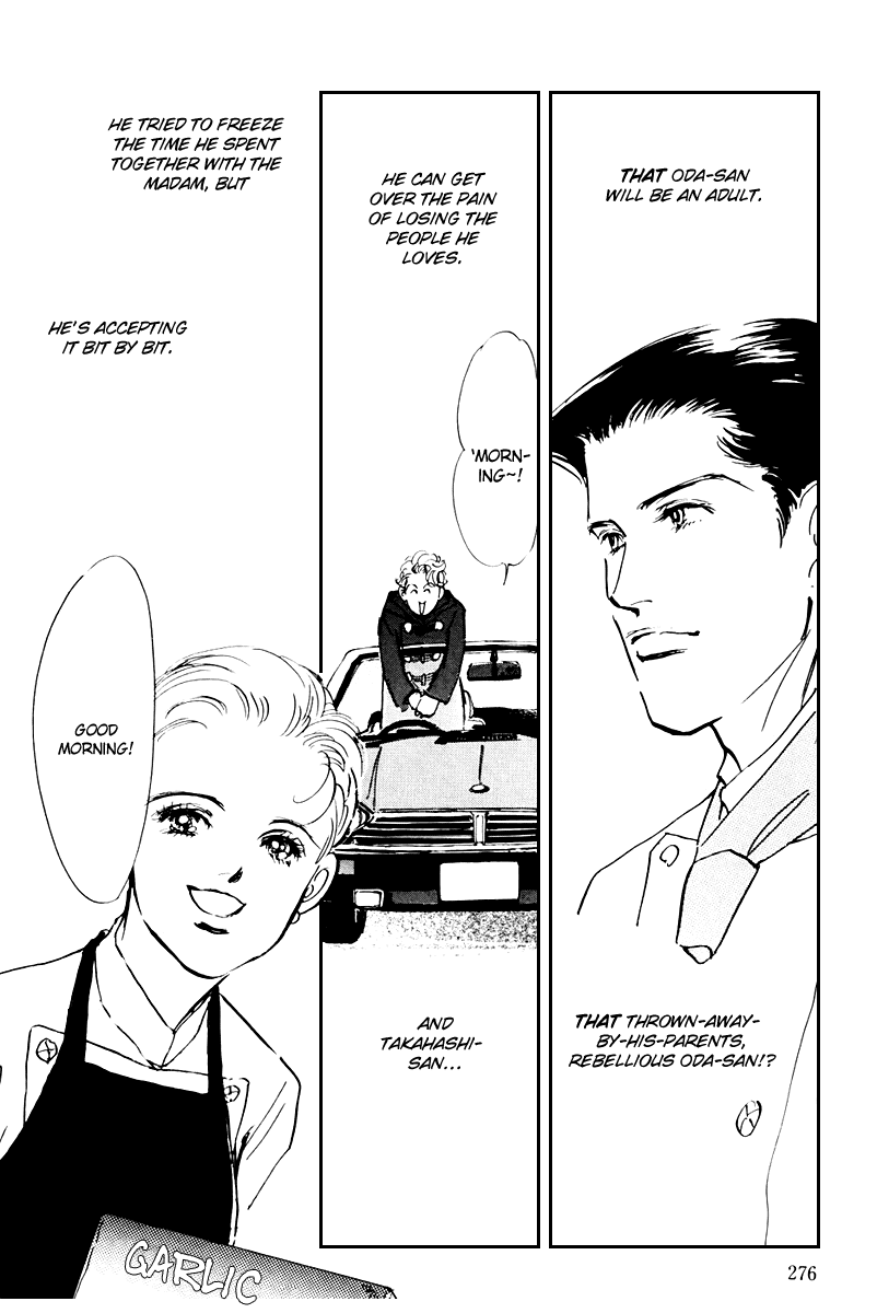 Oishii Kankei Chapter 39.2 page 7 - Chapter 39 v2 : act. 39
