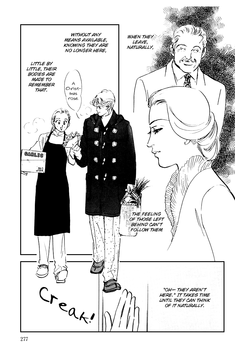 Oishii Kankei Chapter 39.2 page 8 - Chapter 39 v2 : act. 39