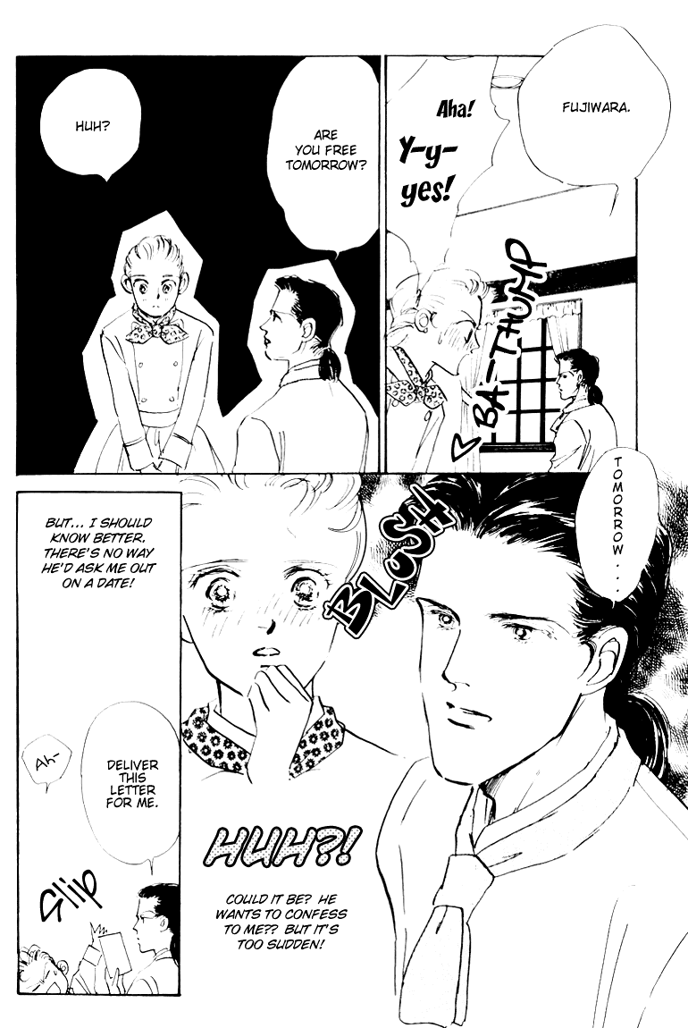 Oishii Kankei Chapter 4.2 page 11 - Chapter 4 v2 : act. 4
