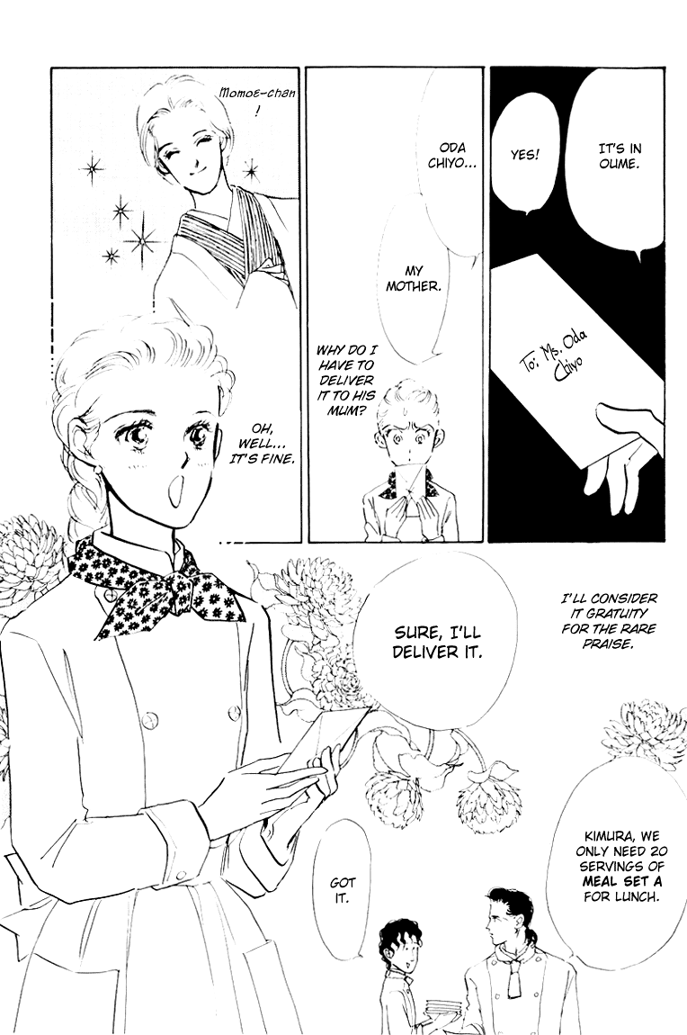 Oishii Kankei Chapter 4.2 page 12 - Chapter 4 v2 : act. 4