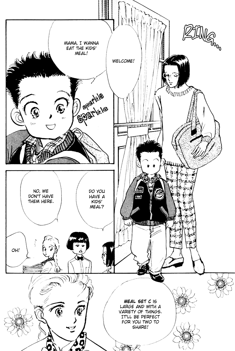 Oishii Kankei Chapter 4.2 page 13 - Chapter 4 v2 : act. 4