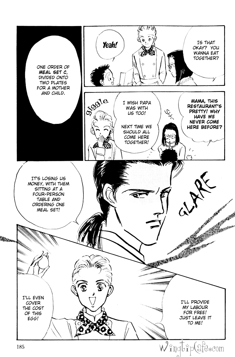 Oishii Kankei Chapter 4.2 page 14 - Chapter 4 v2 : act. 4