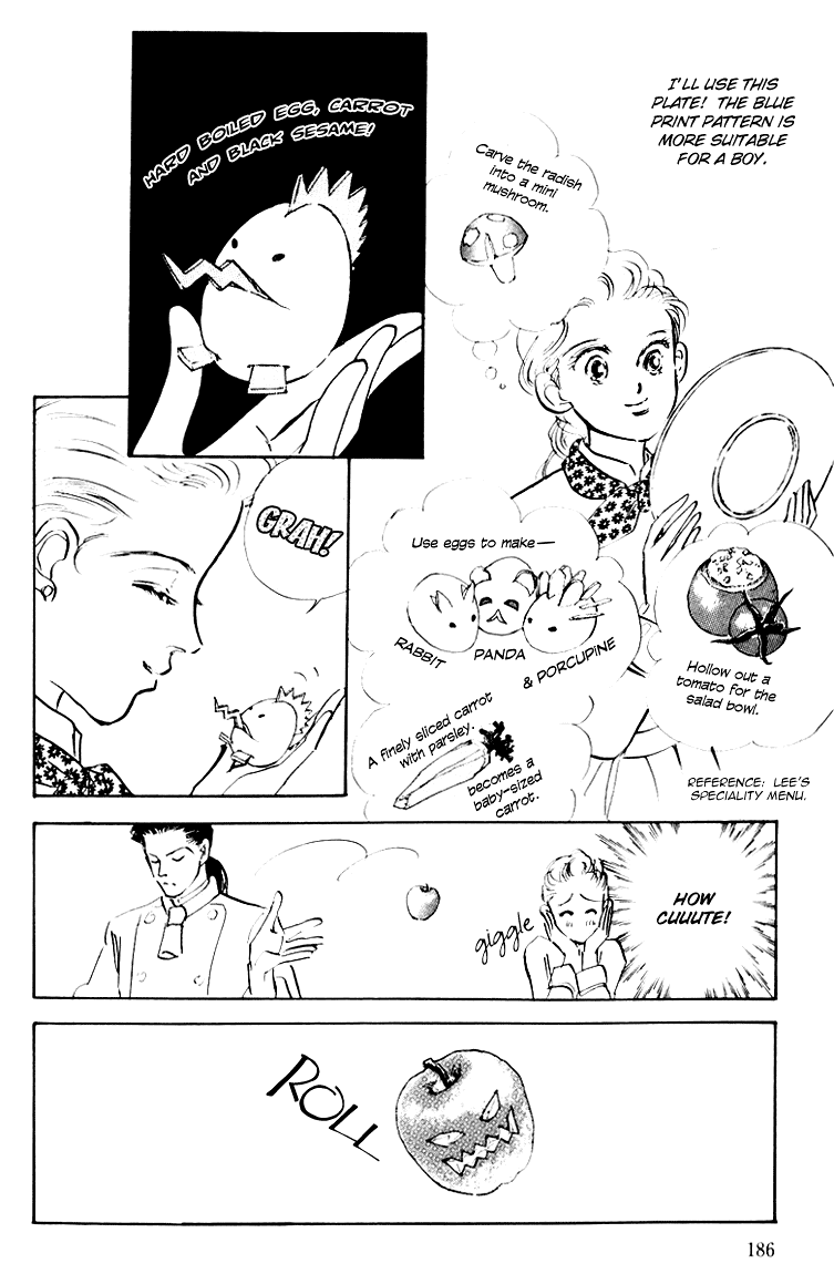 Oishii Kankei Chapter 4.2 page 15 - Chapter 4 v2 : act. 4