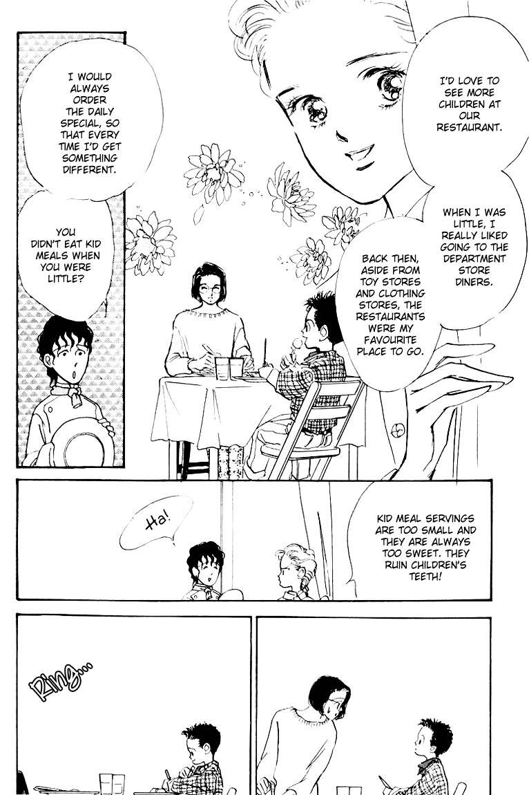 Oishii Kankei Chapter 4.2 page 17 - Chapter 4 v2 : act. 4