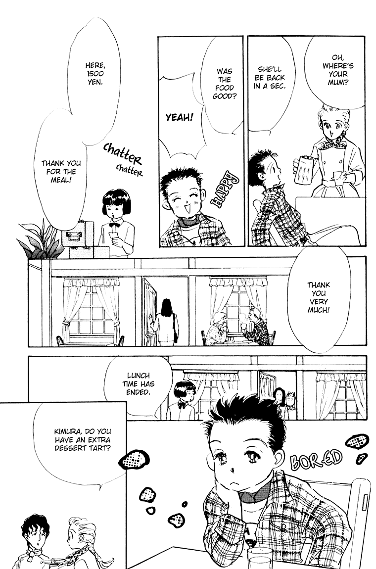 Oishii Kankei Chapter 4.2 page 18 - Chapter 4 v2 : act. 4