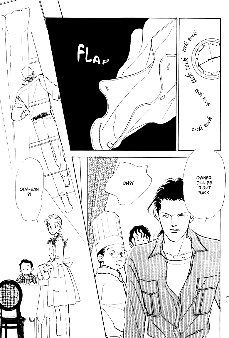 Oishii Kankei Chapter 4.2 page 20 - Chapter 4 v2 : act. 4