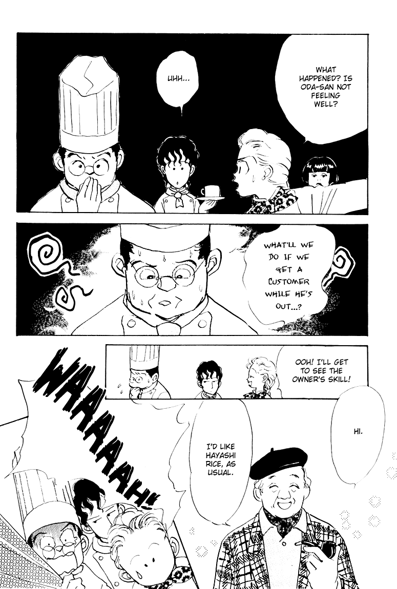 Oishii Kankei Chapter 4.2 page 21 - Chapter 4 v2 : act. 4