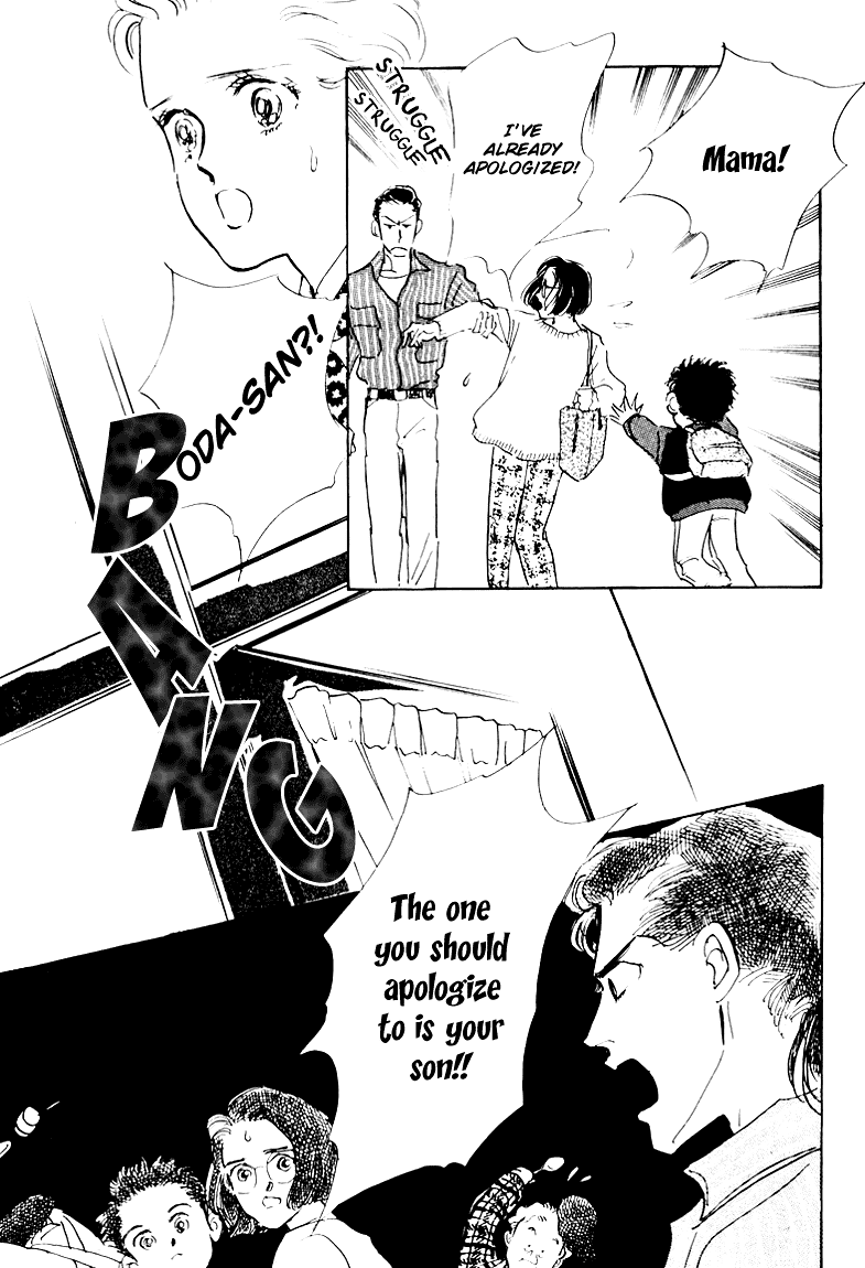 Oishii Kankei Chapter 4.2 page 28 - Chapter 4 v2 : act. 4