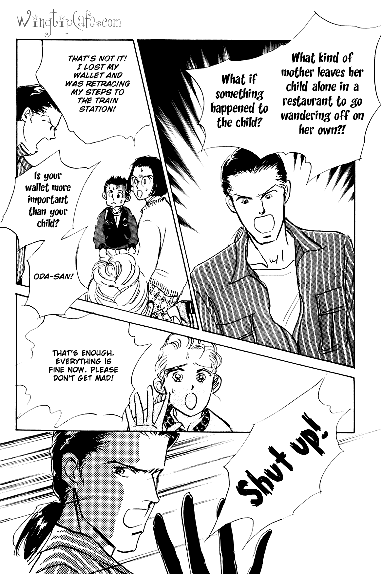 Oishii Kankei Chapter 4.2 page 29 - Chapter 4 v2 : act. 4