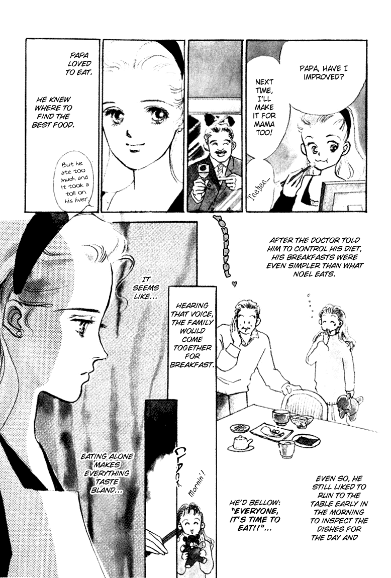 Oishii Kankei Chapter 4.2 page 3 - Chapter 4 v2 : act. 4