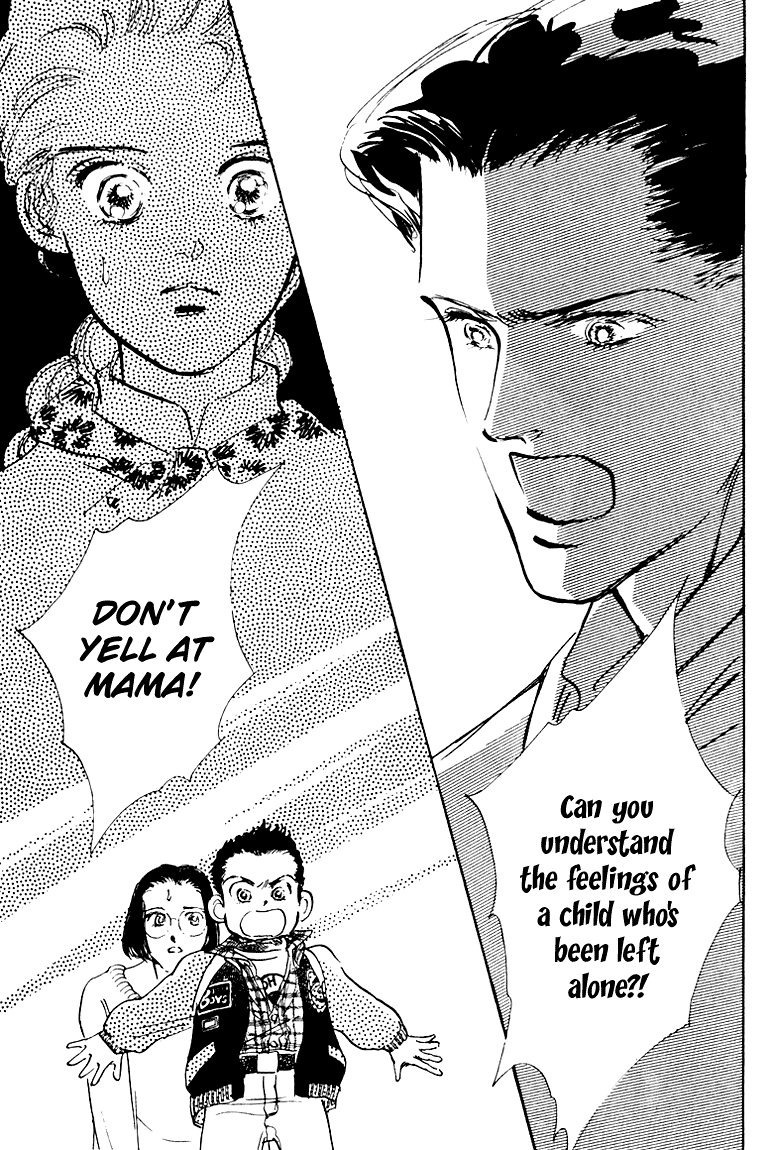 Oishii Kankei Chapter 4.2 page 30 - Chapter 4 v2 : act. 4
