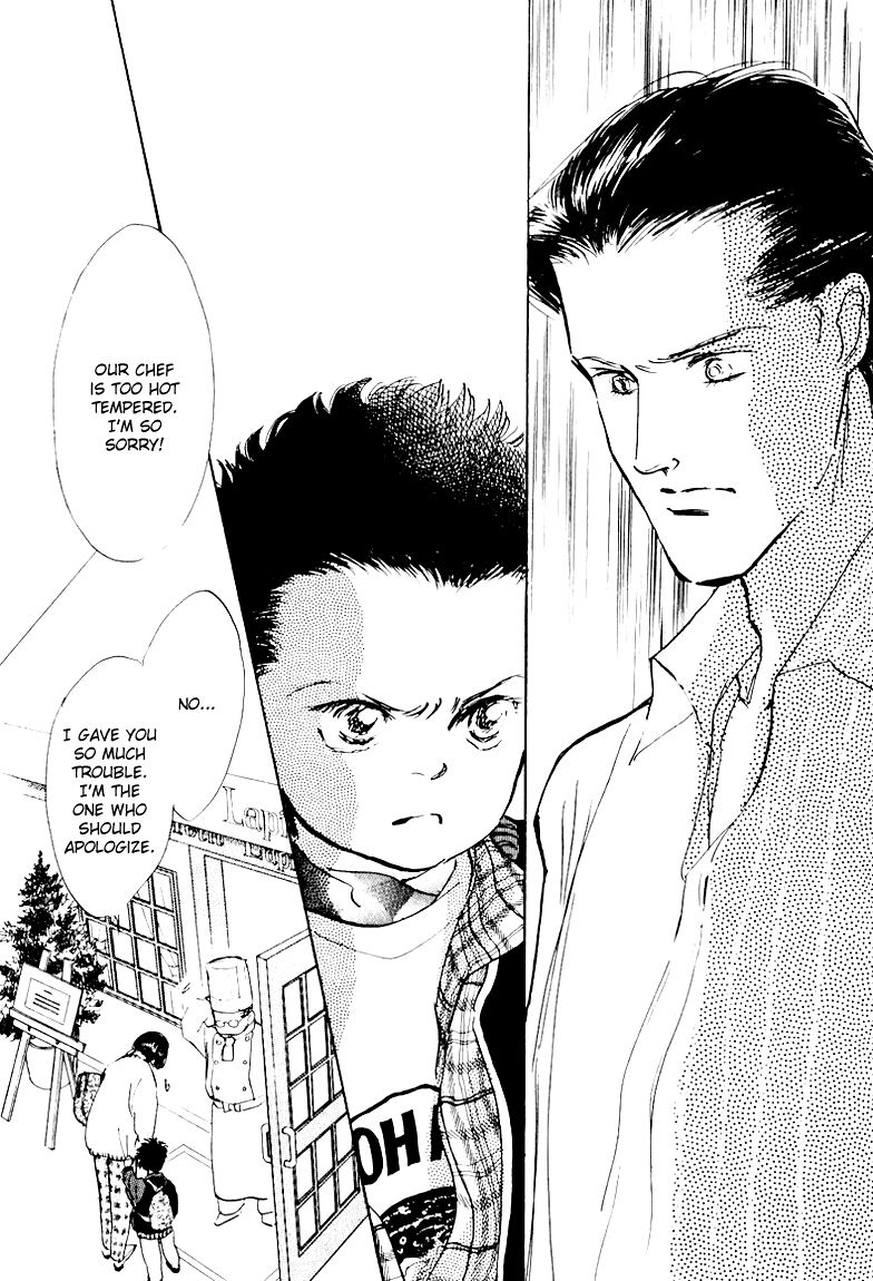 Oishii Kankei Chapter 4.2 page 31 - Chapter 4 v2 : act. 4