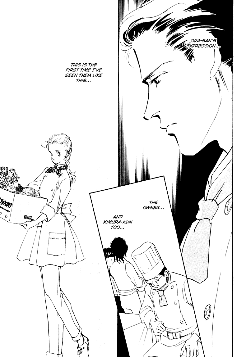Oishii Kankei Chapter 4.2 page 32 - Chapter 4 v2 : act. 4