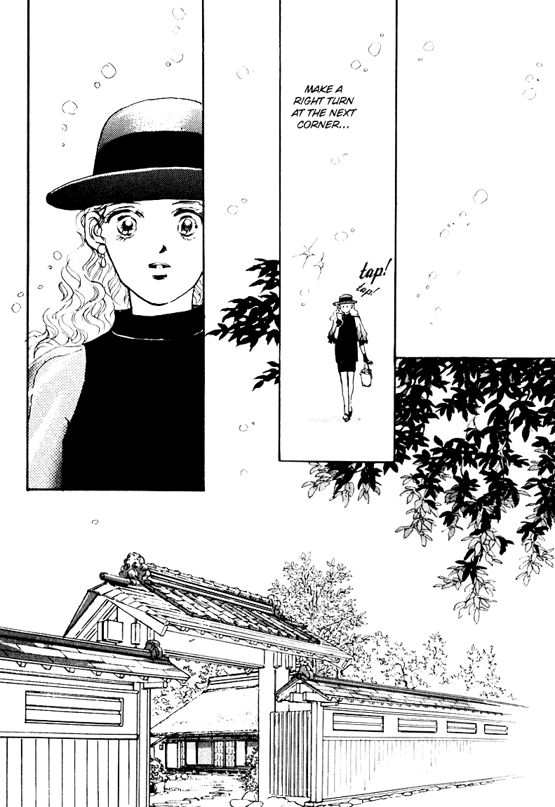Oishii Kankei Chapter 4.2 page 33 - Chapter 4 v2 : act. 4