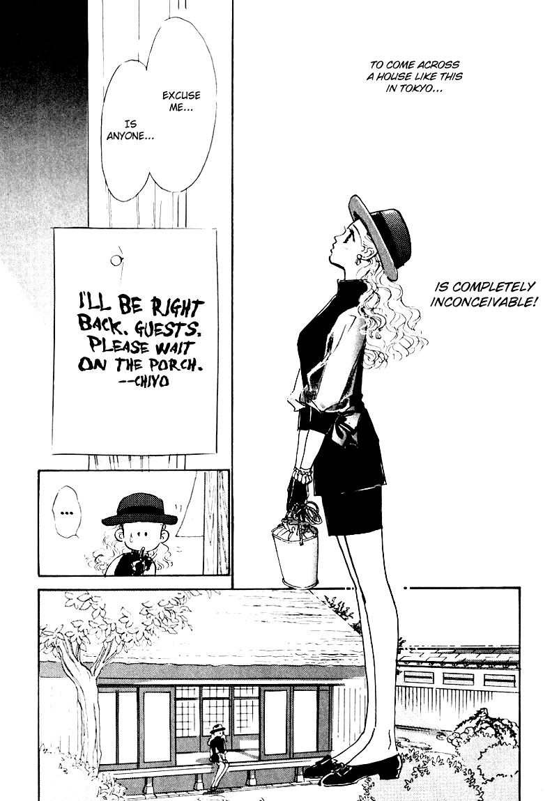Oishii Kankei Chapter 4.2 page 34 - Chapter 4 v2 : act. 4