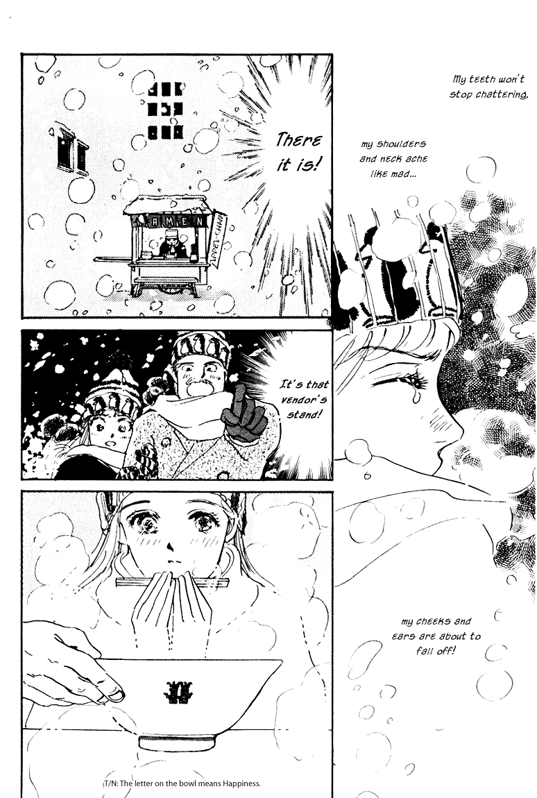 Oishii Kankei Chapter 4.2 page 37 - Chapter 4 v2 : act. 4