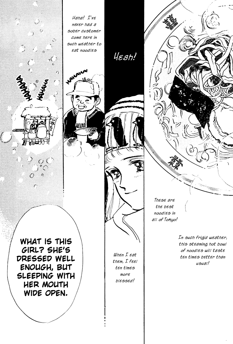 Oishii Kankei Chapter 4.2 page 38 - Chapter 4 v2 : act. 4