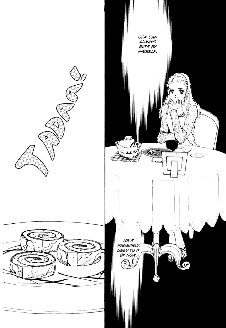 Oishii Kankei Chapter 4.2 page 4 - Chapter 4 v2 : act. 4