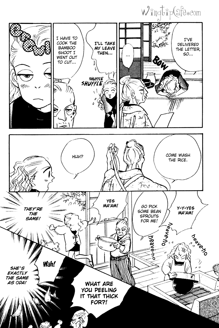 Oishii Kankei Chapter 4.2 page 41 - Chapter 4 v2 : act. 4