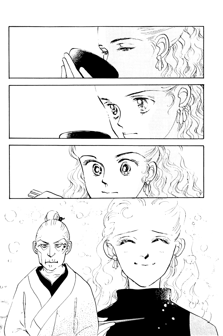 Oishii Kankei Chapter 4.2 page 43 - Chapter 4 v2 : act. 4