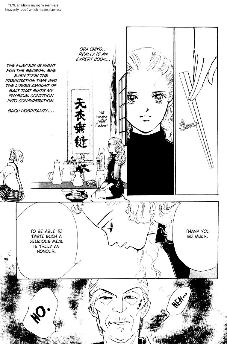 Oishii Kankei Chapter 4.2 page 44 - Chapter 4 v2 : act. 4