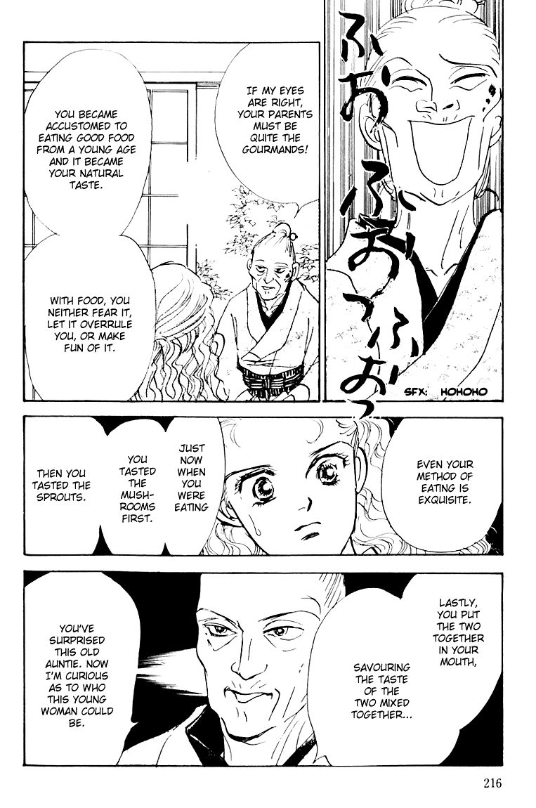 Oishii Kankei Chapter 4.2 page 45 - Chapter 4 v2 : act. 4