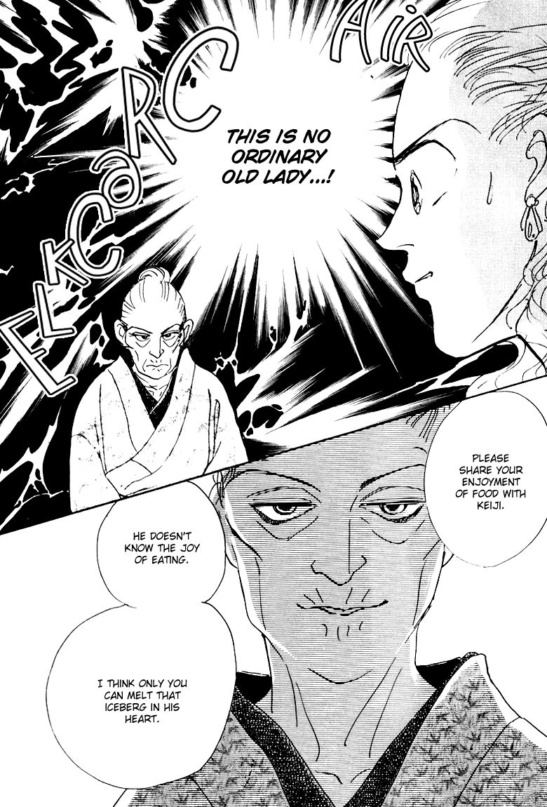 Oishii Kankei Chapter 4.2 page 46 - Chapter 4 v2 : act. 4